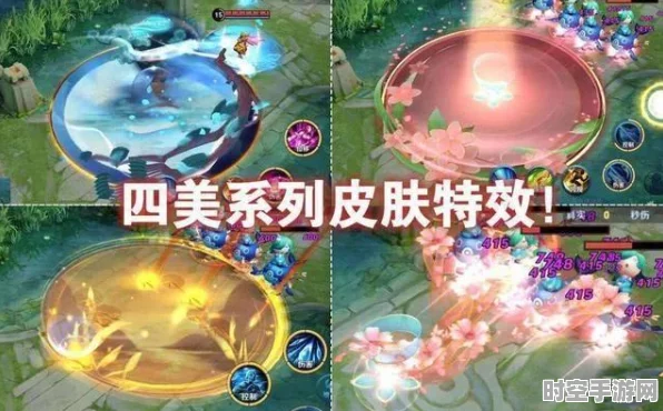 王者荣耀S20王昭君技能策略启示，新兴IT技术联邦学习引领数据隐私保护新篇章