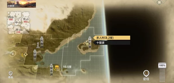 妄想山海鲲进化大鹏，虚拟宠物养成技术引领IT新潮流