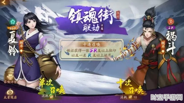 火属性妖灵启示录，AI技术引领IT发展新篇章