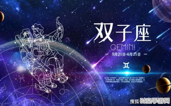 公主连结策略映射IT新趋势，天秤座五王阵容揭秘与IT技术革新