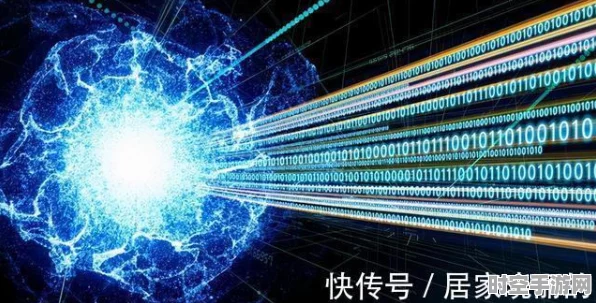 土行孙寻宝启示，揭秘量子计算技术新进展