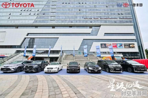 联合皇冠起亚新店启航，共探IT技术新蓝海