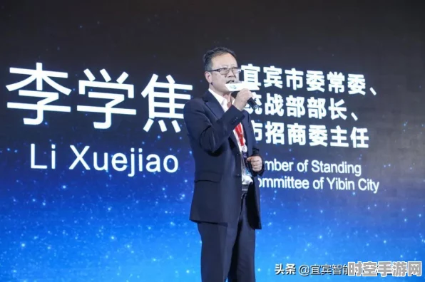 汽车供应链降本新路径，最新IT技术引领共赢未来