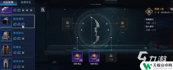 星球重启刀类武器获取方式揭秘，IT技术助力游戏体验革新