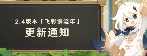 云堇式突破，新兴IT技术引领行业变革