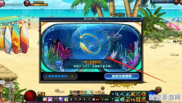 碧蓝航线达芬奇潜艇建造时间揭秘，新兴IT技术引领游戏创新