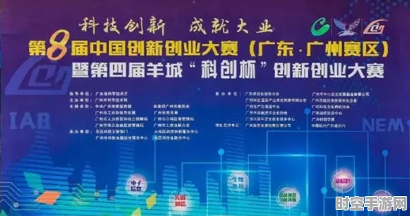 赛业生物及译码基因双平台荣获2024广东省名优高品，AI引领IT技术革新