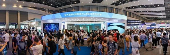AIoT企业特斯联获大额融资，估值跃升至210亿