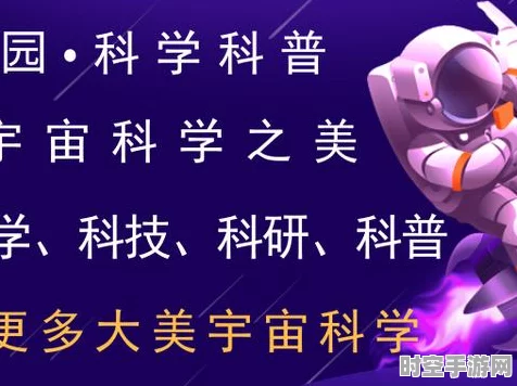 原神食谱灵感下的IT新纪元，量子计算引领技术革新