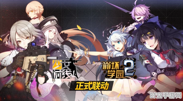 少女前线融合势力纱那抽取价值透视，新兴IT技术浪潮下的游戏创新