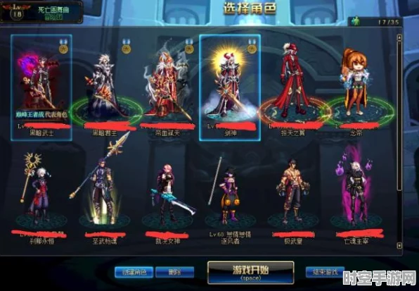 DNF角色对比看IT，阿修罗与枪炮师，谁引领轻松刷图新时代？