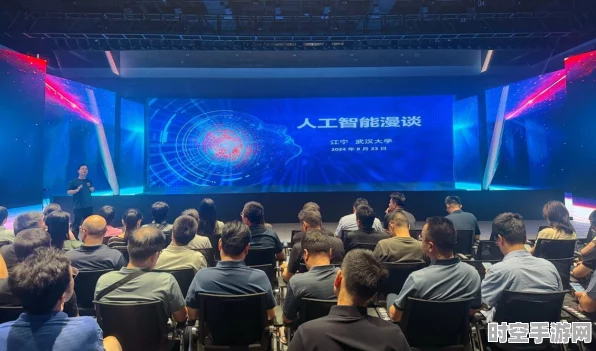 创造与魔法团队引领IT新潮流，多模态人工智能崛起