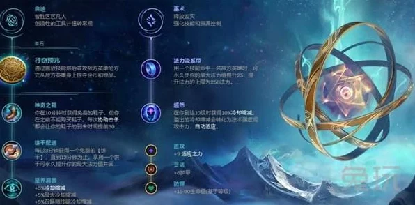 王者荣耀暃连招灵感启迪，探索IT技术新飞跃