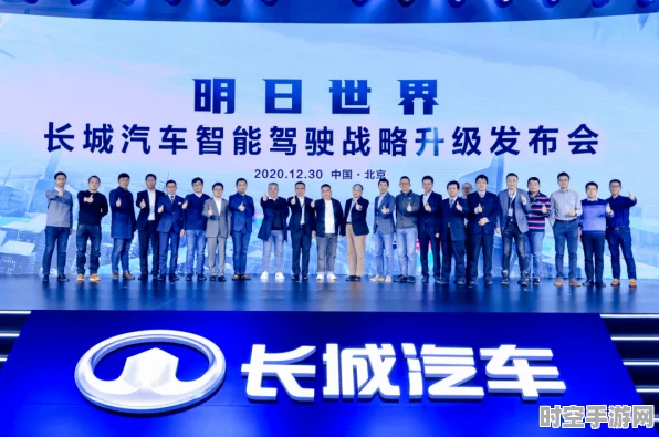IT新纪元，量子计算引领技术革命与文明征服