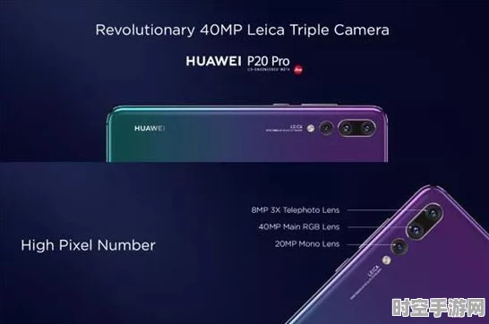 小米15/Pro携手徕卡镜头，开启手机摄影新纪元