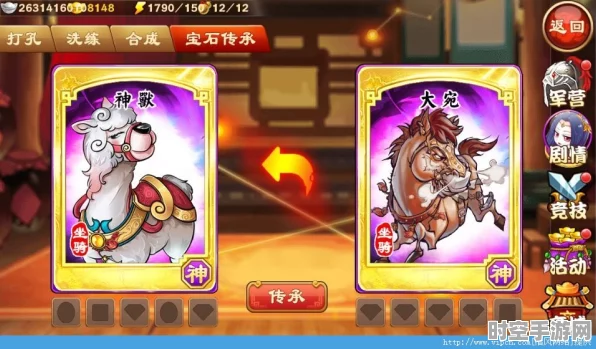 三国杀传奇传承与玩法揭秘，透视IT技术新进展与社会变革