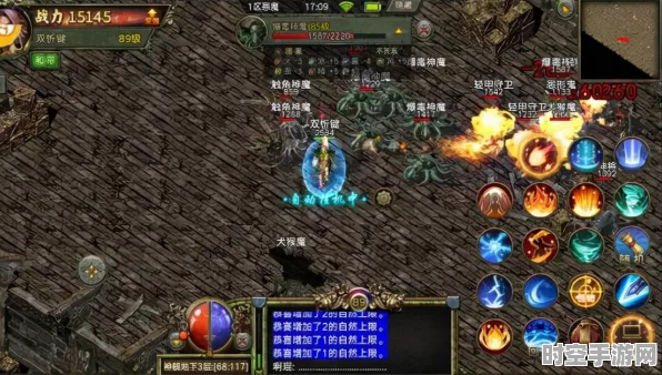 传奇世界手游装备等级划分揭秘，IT技术下的游戏新体验