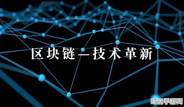 林中鬼面隐于技术革新，量子计算引领IT新篇章