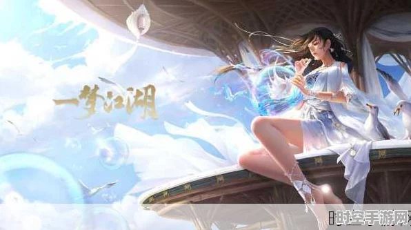 一梦江湖手游逍遥无极启示，探索新兴IT技术的潜力与未来