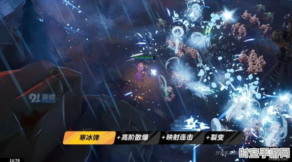 火炬之光无限职业选择策略映射IT技术发展新趋势