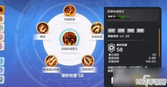 火炬之光无限职业选择策略映射IT技术发展新趋势