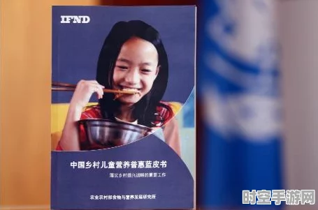 高飞领航蒙牛破局，新兴IT技术助力乳业转型