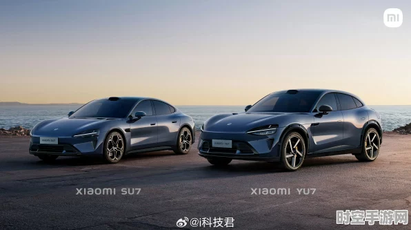 小米YU7低价对标特斯拉Model Y，电动汽车市场迎来IT技术新变革