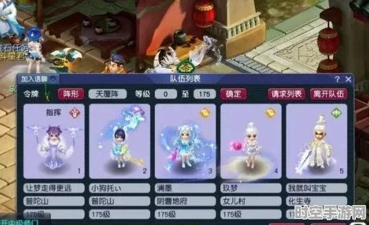 梦幻西游109五开收益揭秘，兼谈新兴IT技术的最新进展