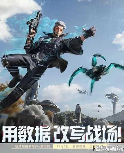 和平精英万能音符获取揭秘，透视IT技术新进展与社会变革