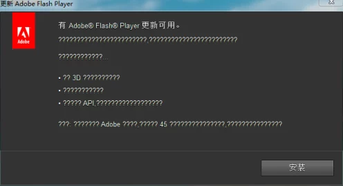魔兽世界卸载新方式预示IT技术革新
