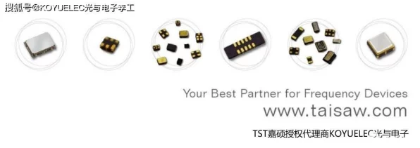 扩频晶振技术革新，推动IT领域新飞跃