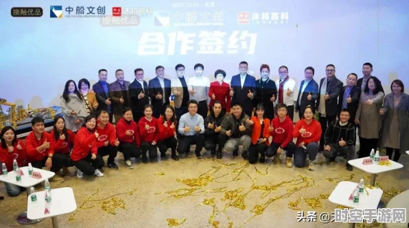 沐邦高科引领绿色循环IT技术创新