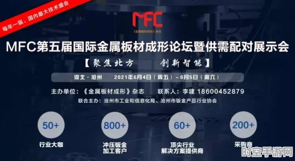 光遇空巢技术更迭与IT技术新前沿