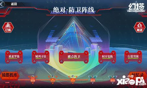 幻塔智仆解锁揭秘，新兴IT技术引领游戏创新