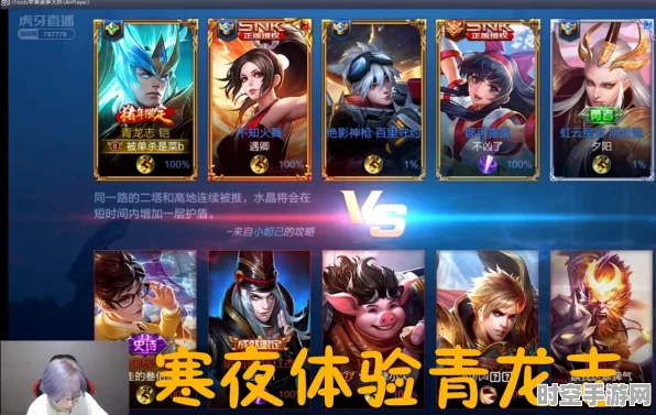 王者荣耀2023集卡赢皮肤活动全新入口指南