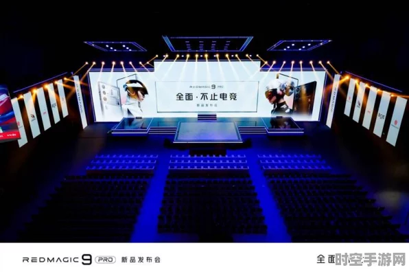 红魔10 Pro引领真全面屏与纯平背壳设计潮流