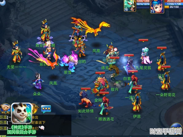 神武攻略启示，新兴IT技术云计算引领变革潮流