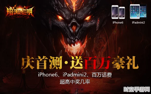 暗黑黎明精灵恶魔融合揭秘，碎片需求与IT技术新展望