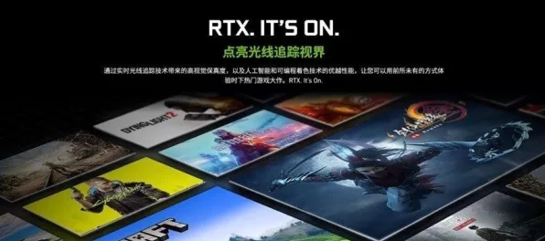 英伟达重申中国市场重要性，新兴IT技术引领未来变革