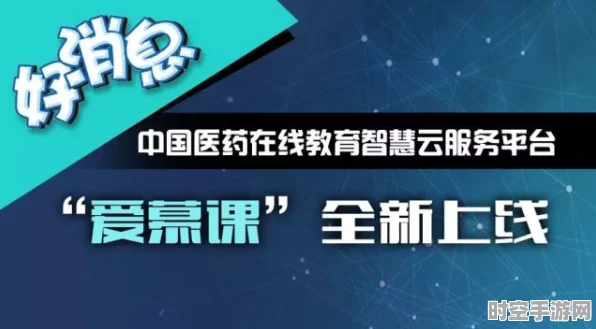 影石Insta360+云服务震撼上线，引领IT技术新潮流