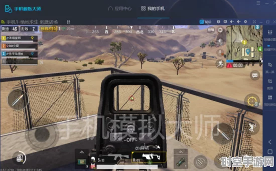 绝地求生狙击策略映射IT技术新风向