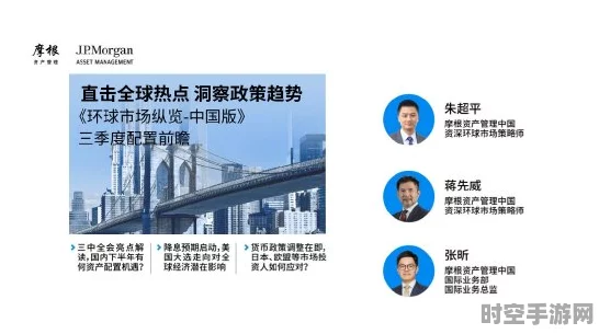 立讯精密宣城增资9亿，IT技术布局再升级