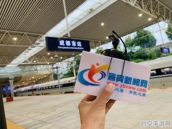 成都局高铁推出创新旅游计次票，IT技术赋能铁路旅行新体验