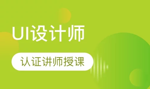 掌握IT新技术，轻松突破发展难关