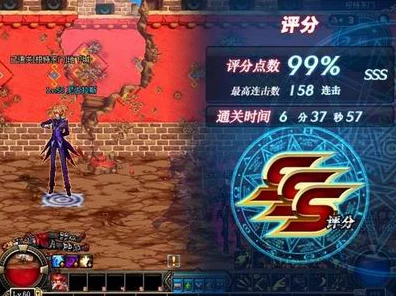 地下城与勇士S级评分攻略，新兴IT技术赋能游戏优化