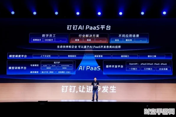 AI定制化小模型，IT技术新浪潮的领航者