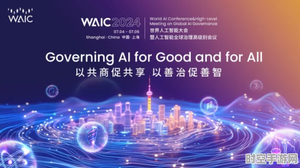 AI定制化小模型，IT技术新浪潮的领航者