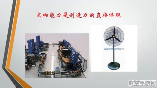 焊点压力实时监测技术，IT领域新兴力量推动制造业变革