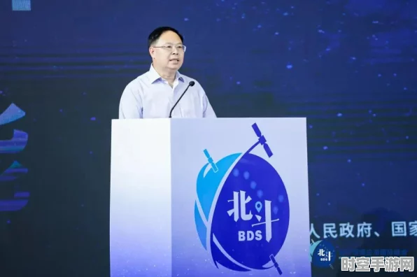 华大北斗芯片矩阵闪耀第三届北斗峰会，引领IT技术新篇章