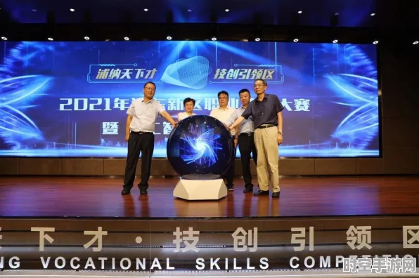上海双创大赛激发IT创新活力，聚焦新兴技术未来